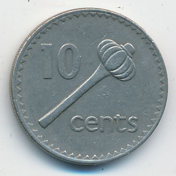Фиджи, 10 центов (1981 г.)