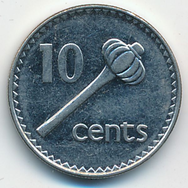 Фиджи, 10 центов (1997 г.)