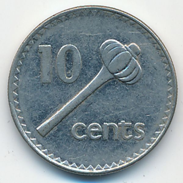 Фиджи, 10 центов (1997 г.)