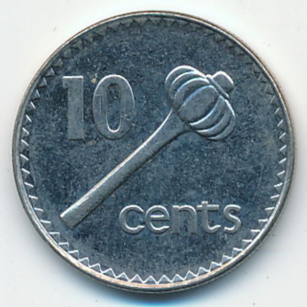 Фиджи, 10 центов (1999 г.)
