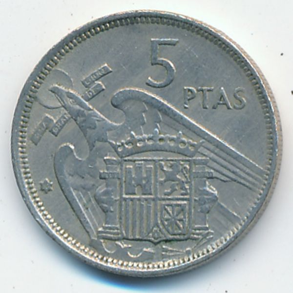 Испания, 5 песет (1957 г.)