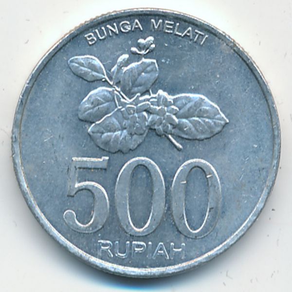 Индонезия, 500 рупий (2003 г.)
