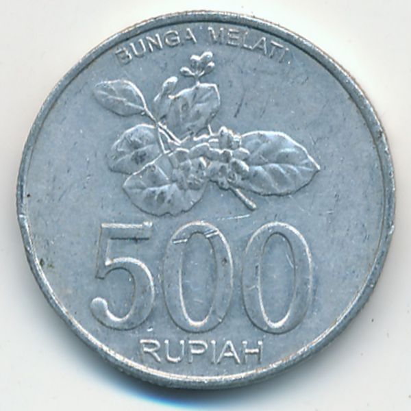 Индонезия, 500 рупий (2003 г.)