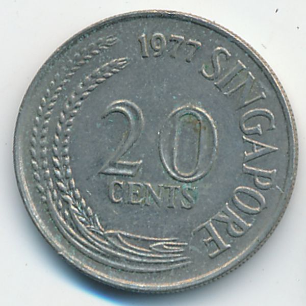 Сингапур, 20 центов (1977 г.)