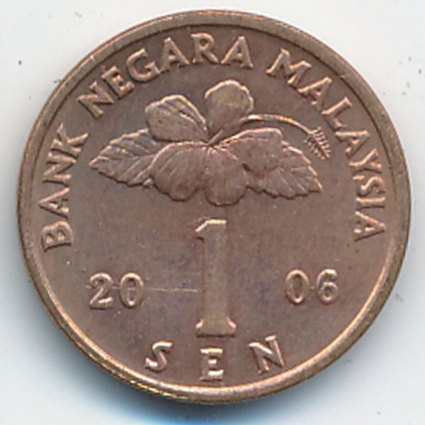 Малайзия, 1 сен (2006 г.)