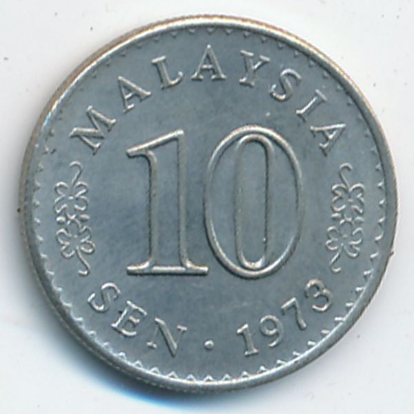 Малайзия, 10 сен (1973 г.)