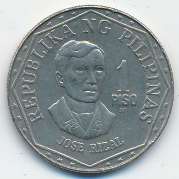 Филиппины, 1 песо (1980 г.)
