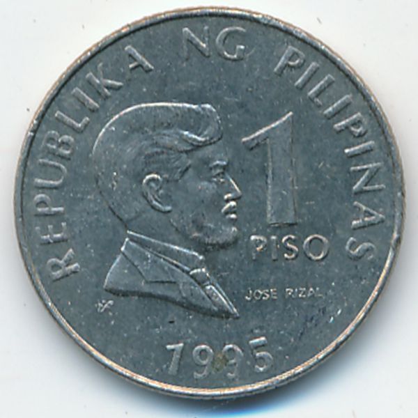 Филиппины, 1 песо (1995 г.)
