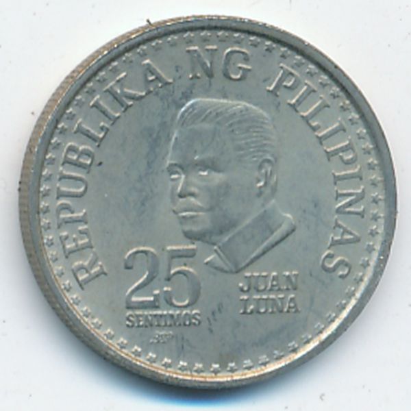 Филиппины, 25 сентимо (1979 г.)
