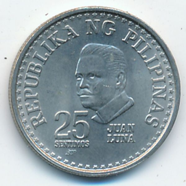Филиппины, 25 сентимо (1979 г.)