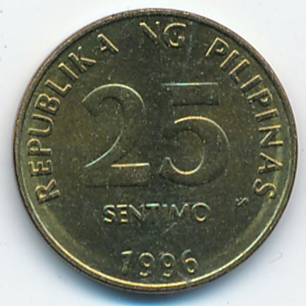 Филиппины, 25 сентимо (1996 г.)