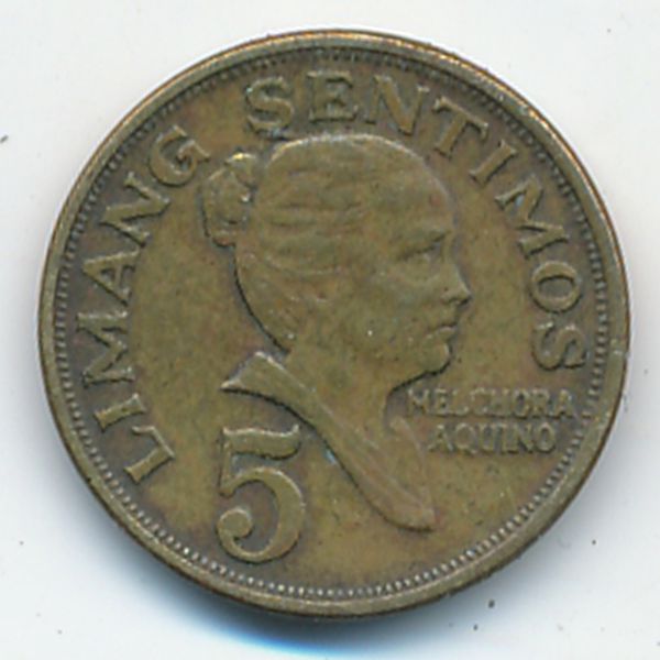 Филиппины, 5 сентимо (1967 г.)