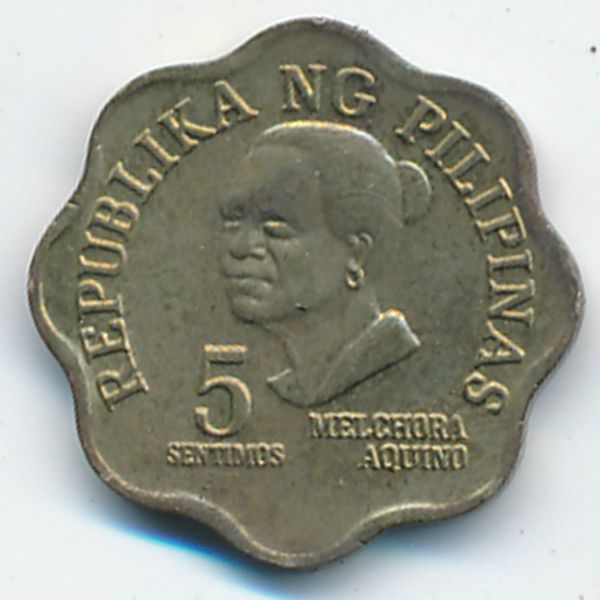 Филиппины, 5 сентимо (1979 г.)