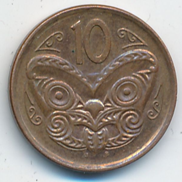 Новая Зеландия, 10 центов (2006 г.)