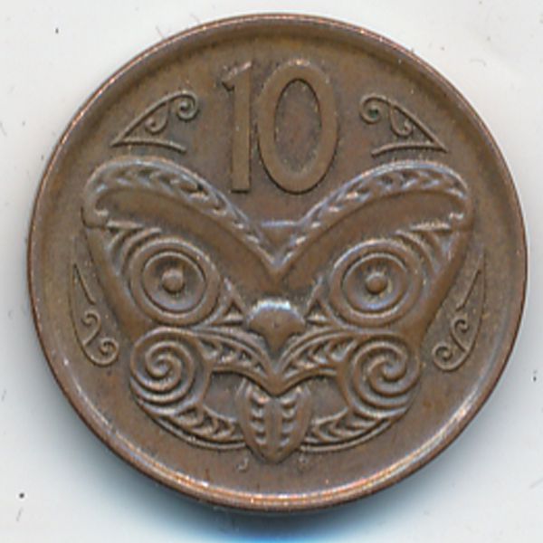 Новая Зеландия, 10 центов (2006 г.)