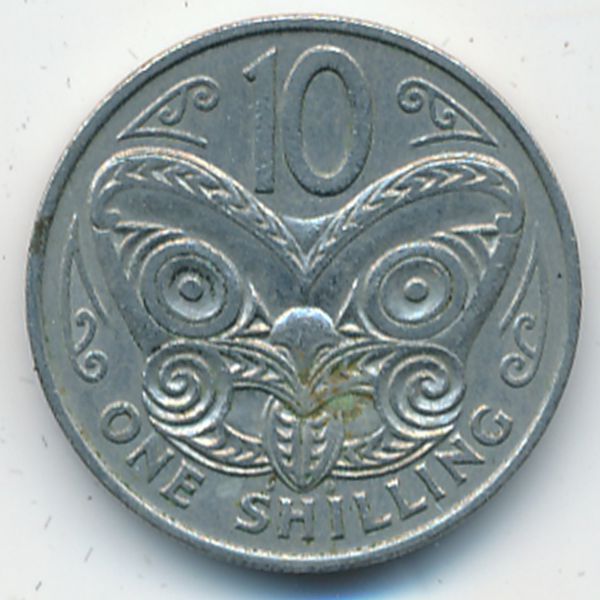 Новая Зеландия, 10 центов (1967 г.)