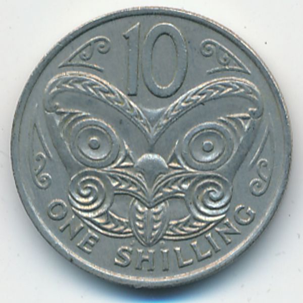 Новая Зеландия, 10 центов (1967 г.)