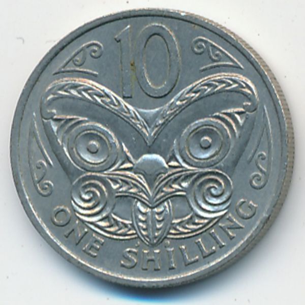Новая Зеландия, 10 центов (1967 г.)