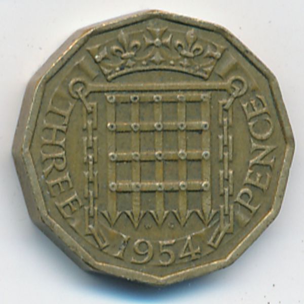 Великобритания, 3 пенса (1954 г.)