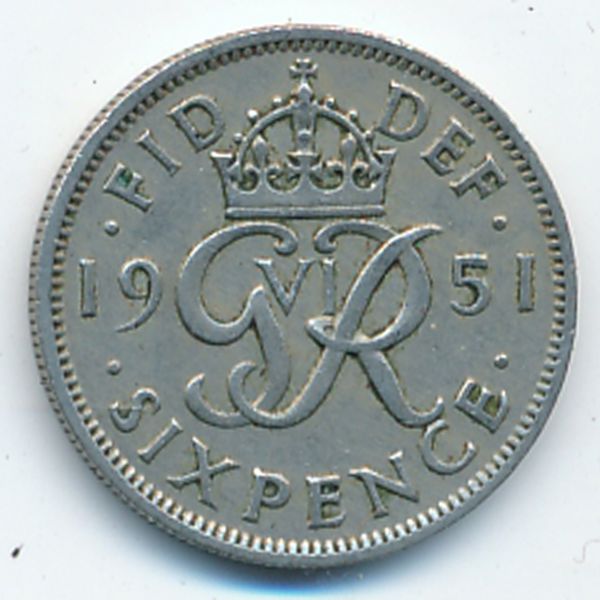 Великобритания, 6 пенсов (1951 г.)