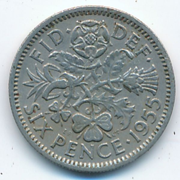 Великобритания, 6 пенсов (1955 г.)