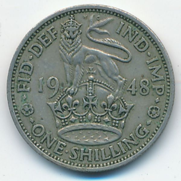 Великобритания, 1 шиллинг (1948 г.)