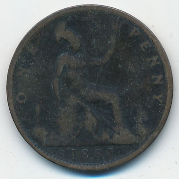 Великобритания, 1 пенни (1881 г.)