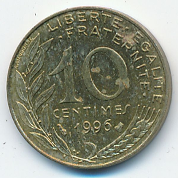 Франция, 10 сентим (1996 г.)