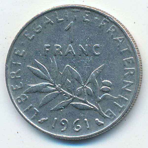 Франция, 1 франк (1961 г.)