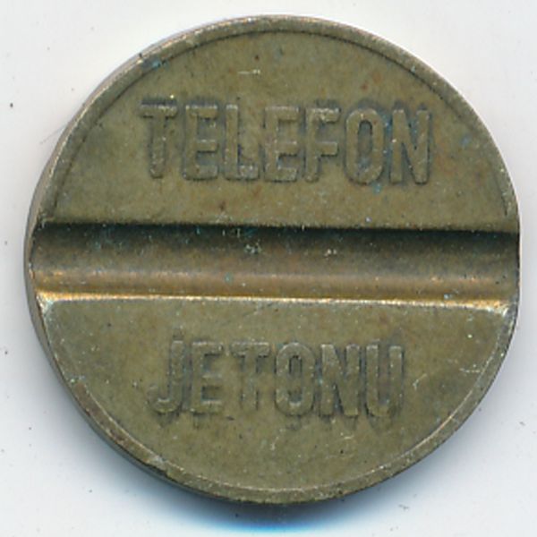 Жетоны, Жетон