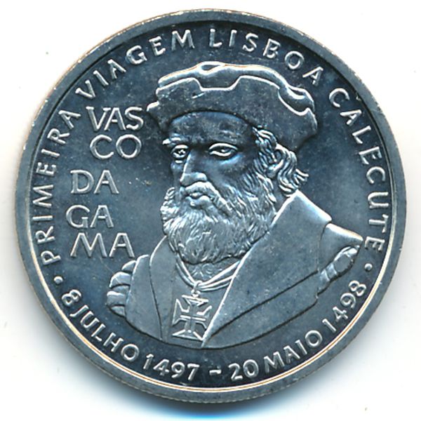 Португалия, 200 эскудо (1998 г.)