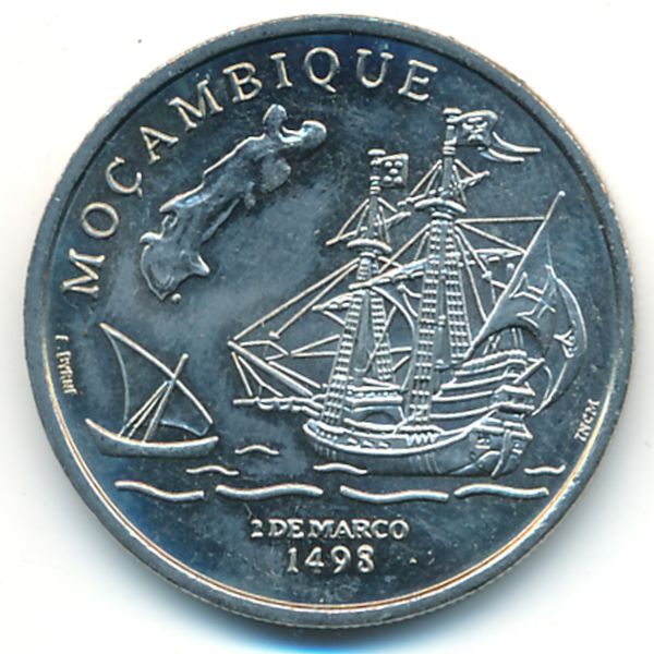 Португалия, 200 эскудо (1998 г.)