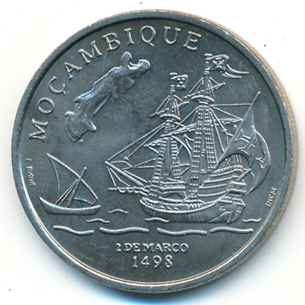 Португалия, 200 эскудо (1998 г.)