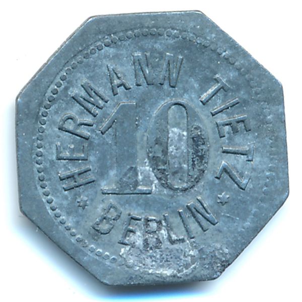 Берлин., 10 пфеннигов