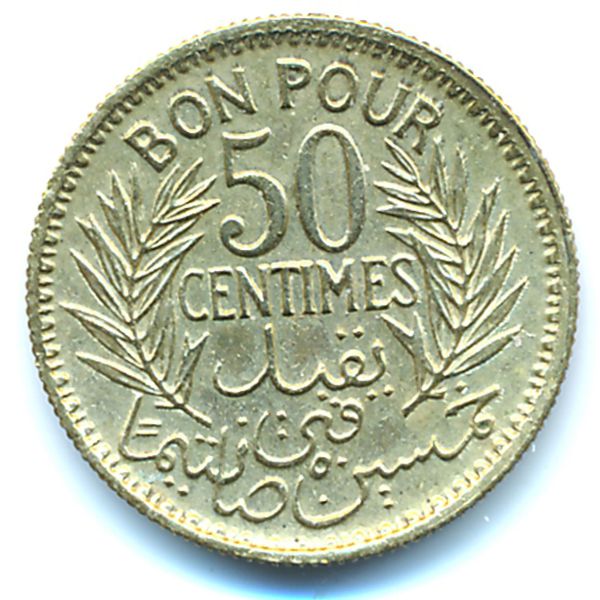Тунис, 50 сентим (1941 г.)