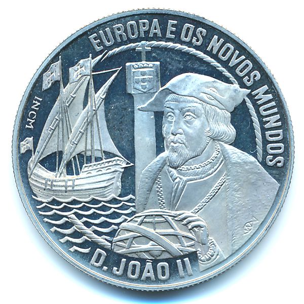 Португалия, 2 1/2 экю (1992 г.)