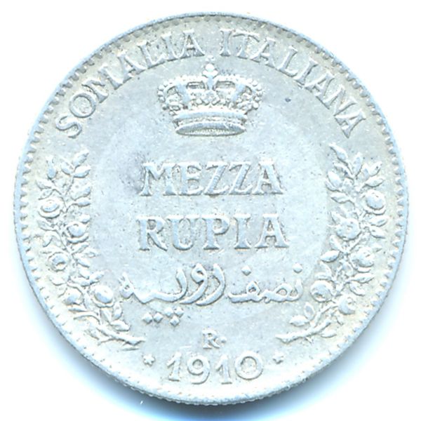 Итальянское Сомали, 1/2 рупии (1910 г.)