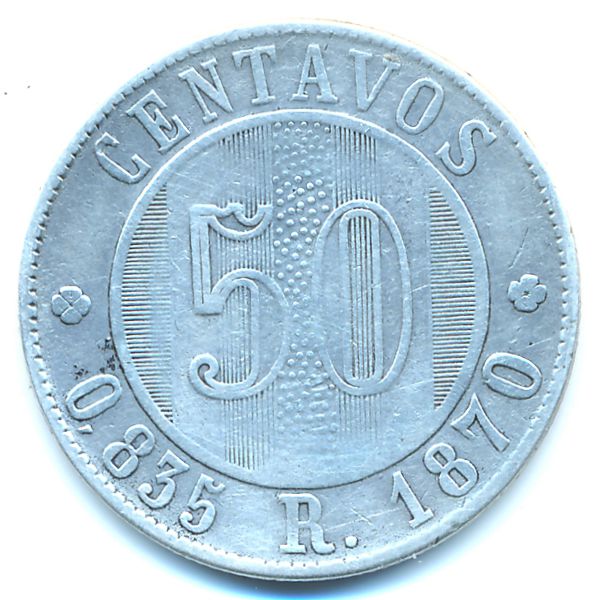 Гватемала, 50 сентаво (1870 г.)