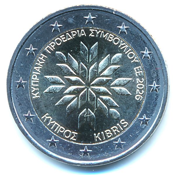 Кипр, 2 евро (2026 г.)