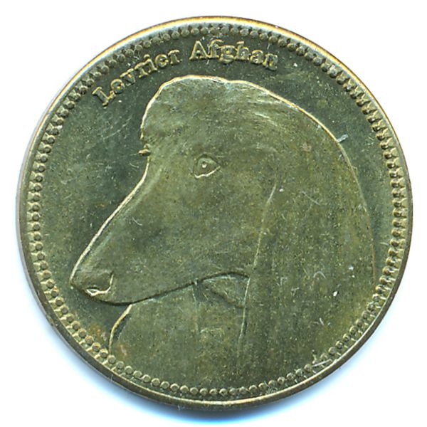 Сомалиленд., 5 шиллингов (2019 г.)