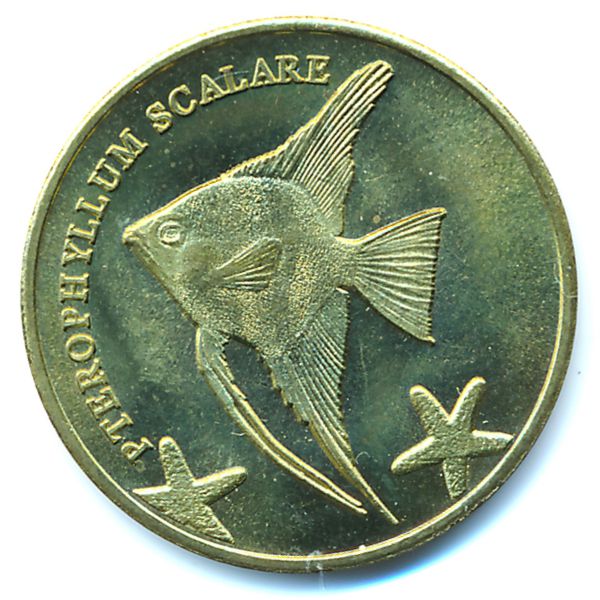 Малуку., 5 рупий (2016 г.)