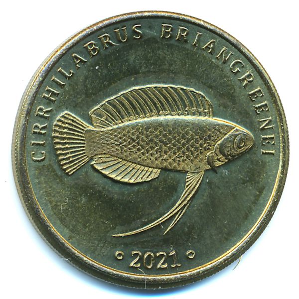 Лабуан., 5 ринггитов (2021 г.)