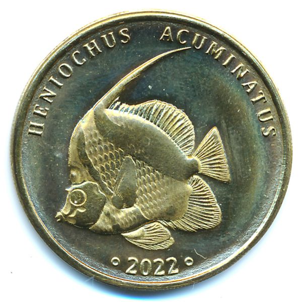 Лабуан., 5 ринггитов (2022 г.)