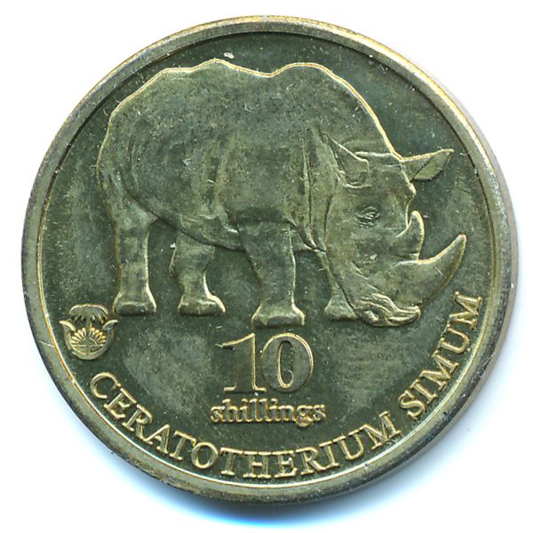 Биафра., 10 шиллингов (2020 г.)