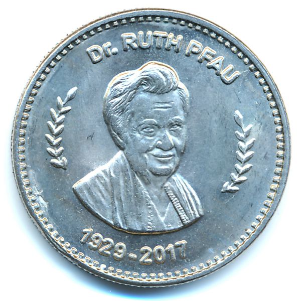 Пакистан, 50 рупий (2017 г.)
