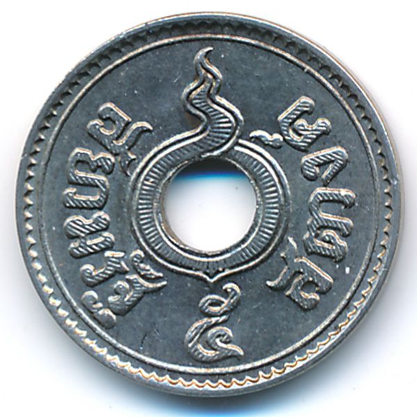Таиланд, 5 сатанг (1937 г.)