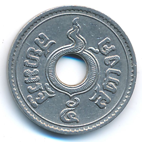 Таиланд, 5 сатанг (1937 г.)