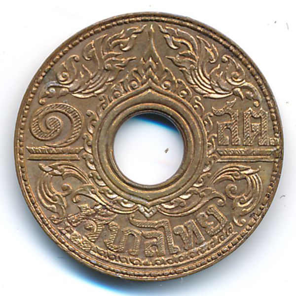 Таиланд, 1 сатанг (1941 г.)