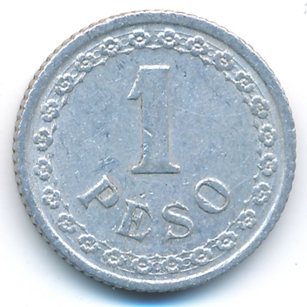Парагвай, 1 песо (1938 г.)