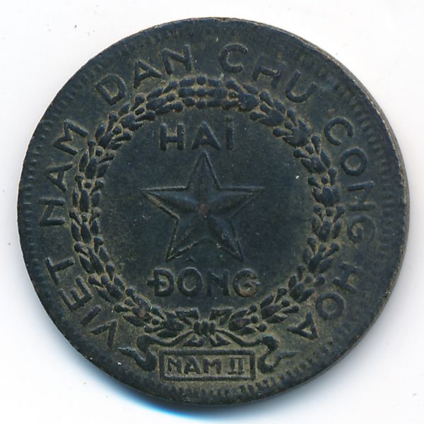 Вьетнам, 2 донга (1946 г.)